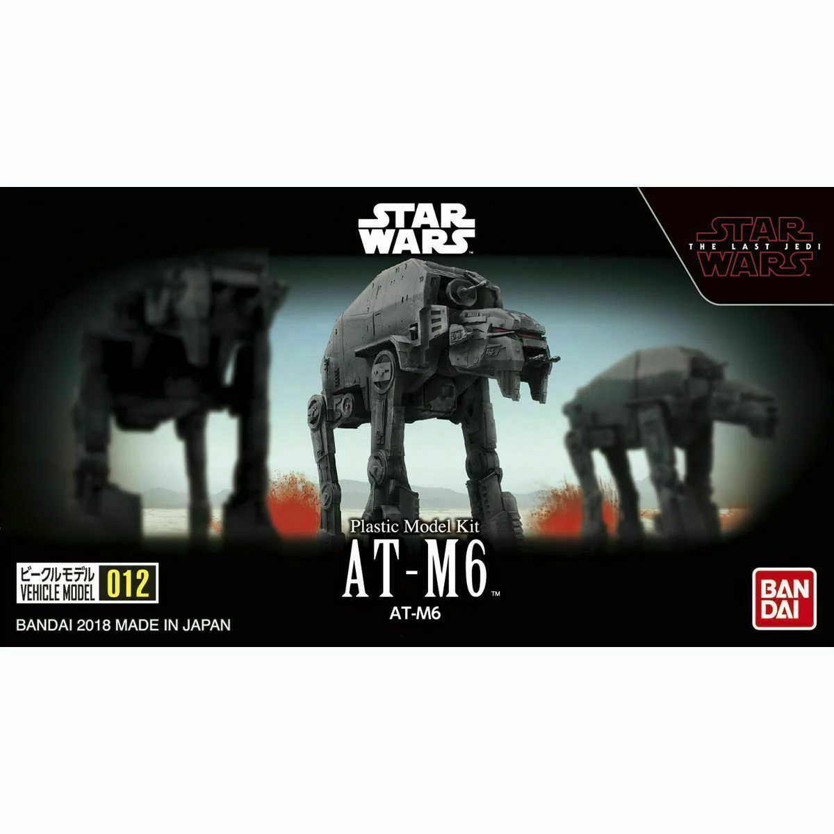 Star Wars: The Last Jedi #012 Heavy Assault AT-M6 Walker Model Kit - Image 3