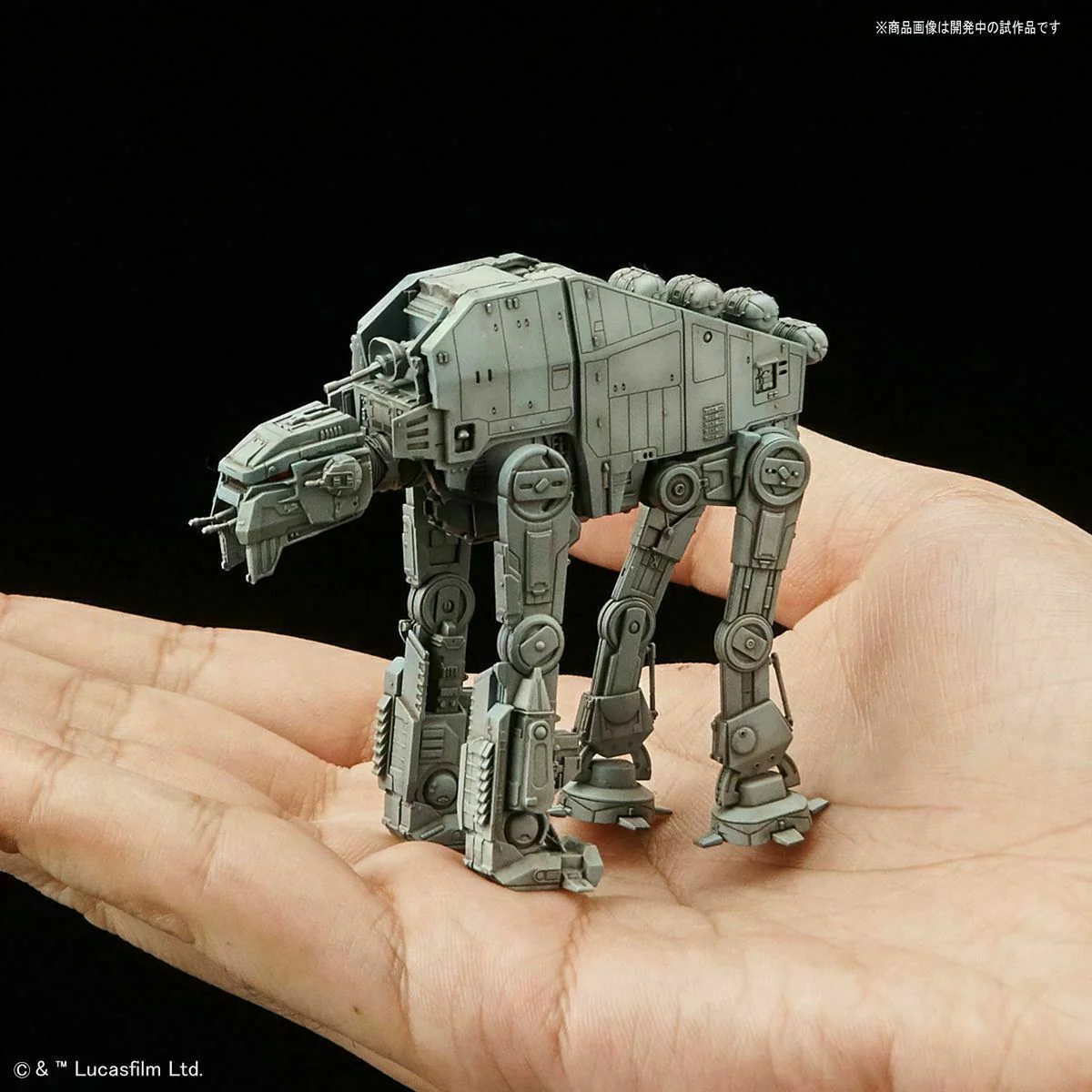 Star Wars: The Last Jedi #012 Heavy Assault AT-M6 Walker Model Kit - Image 4