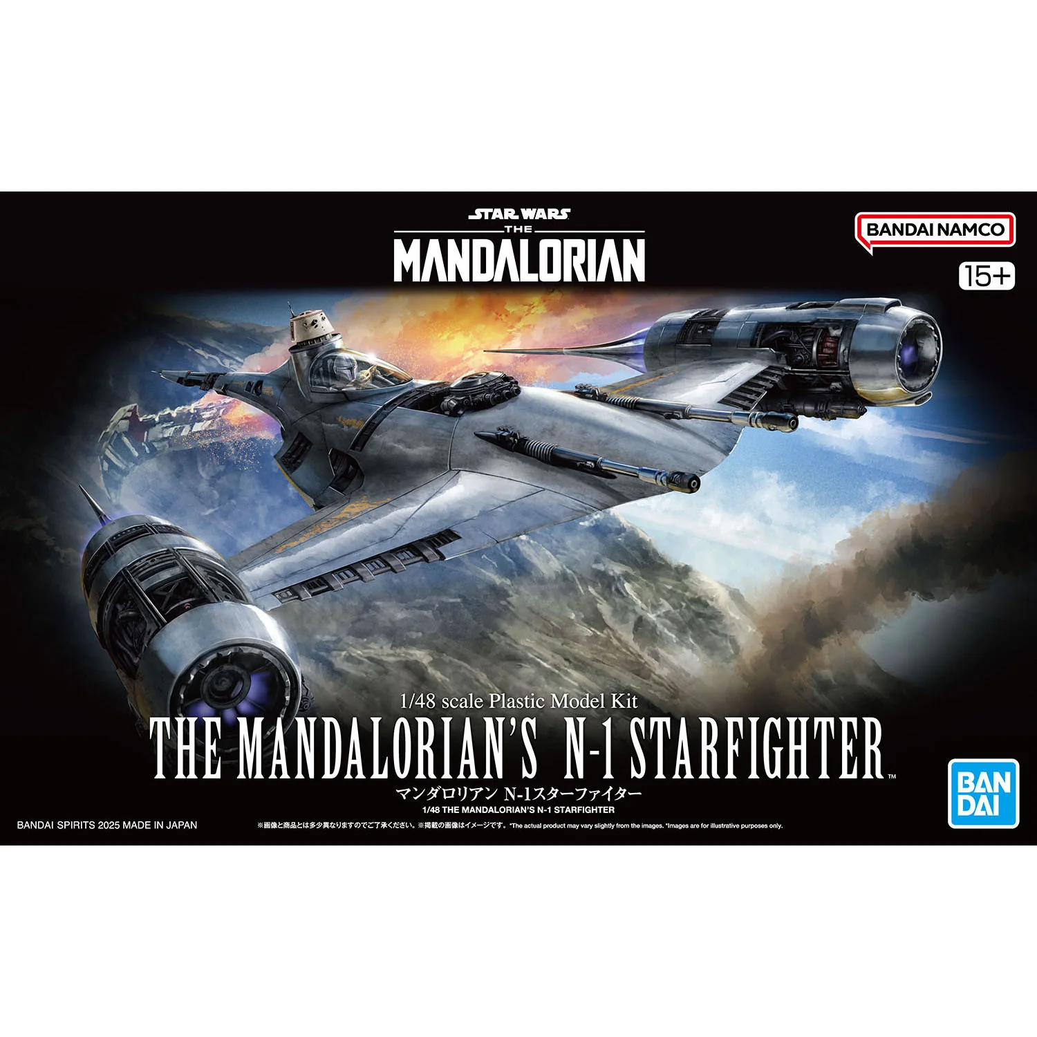 Star Wars The Mandalorian Mandalorian N-1 Starfighter 1/48 Scale Model Kit - Image 2