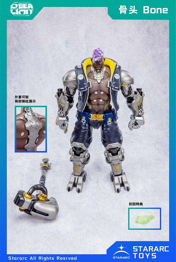 Stararc Toys Cyber Limit Series Bone 1/12 Scale Action Figure - Image 7