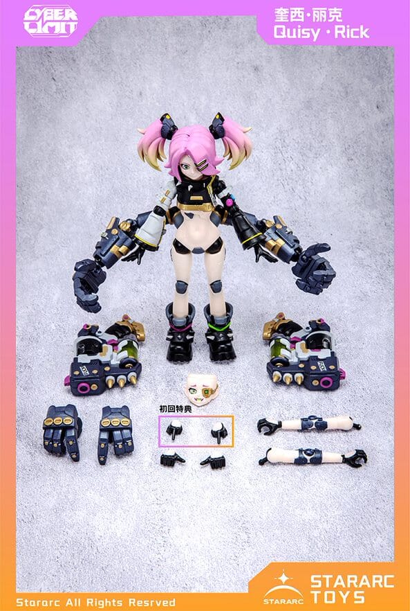 Stararc Toys Cyber Limit Series Quisy Rick 1/12 Scale Action Figure - Image 6