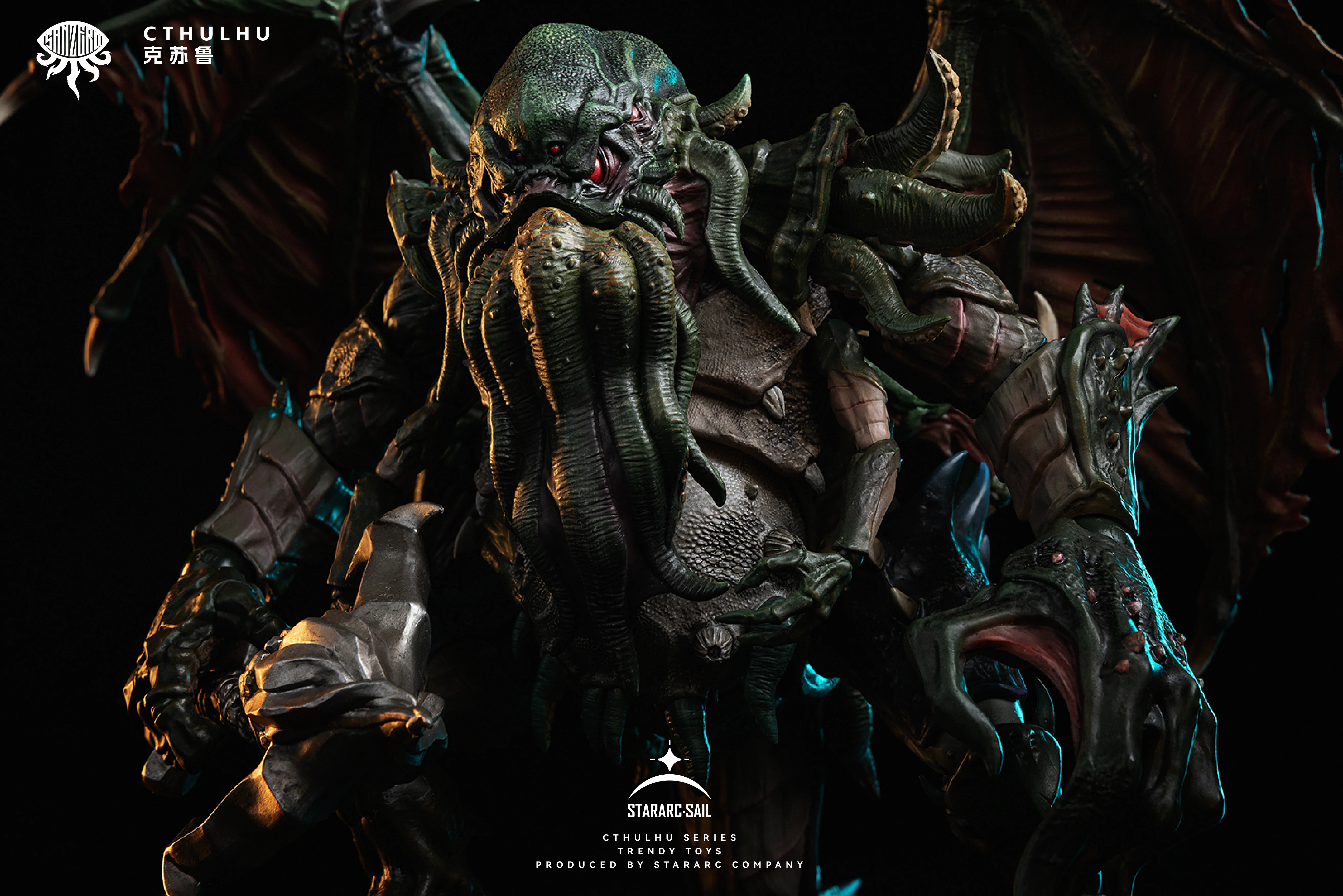 Cthulhu Sans Zero Cthulhu 1/12 Scale Model Kit - Image 12