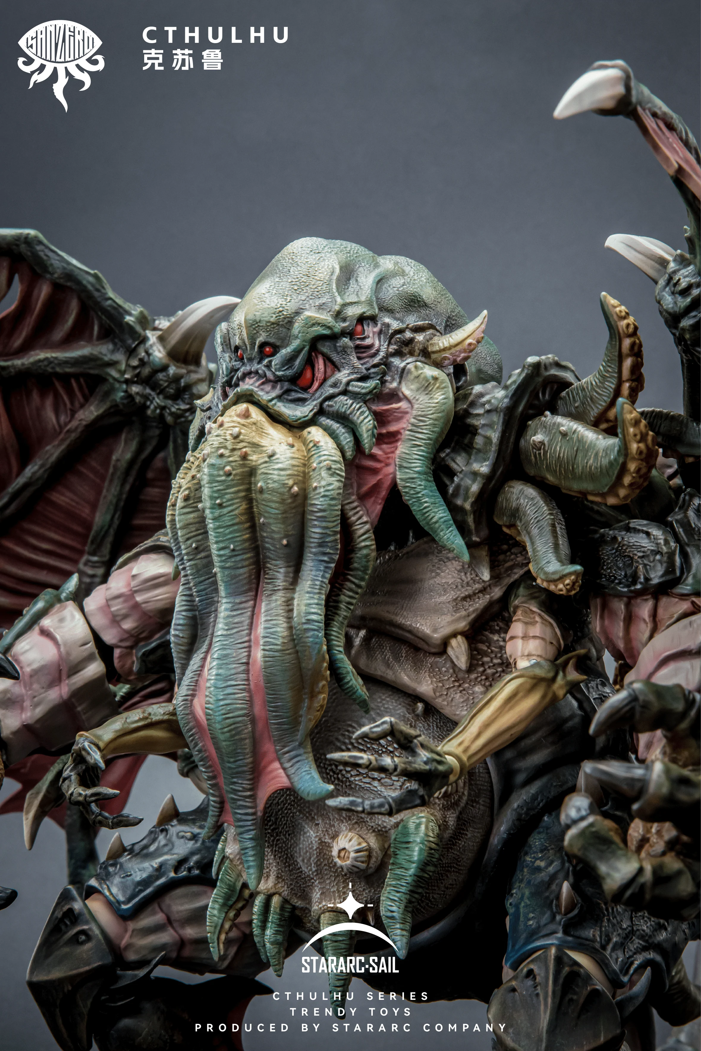 Cthulhu Sans Zero Cthulhu 1/12 Scale Model Kit - Image 3
