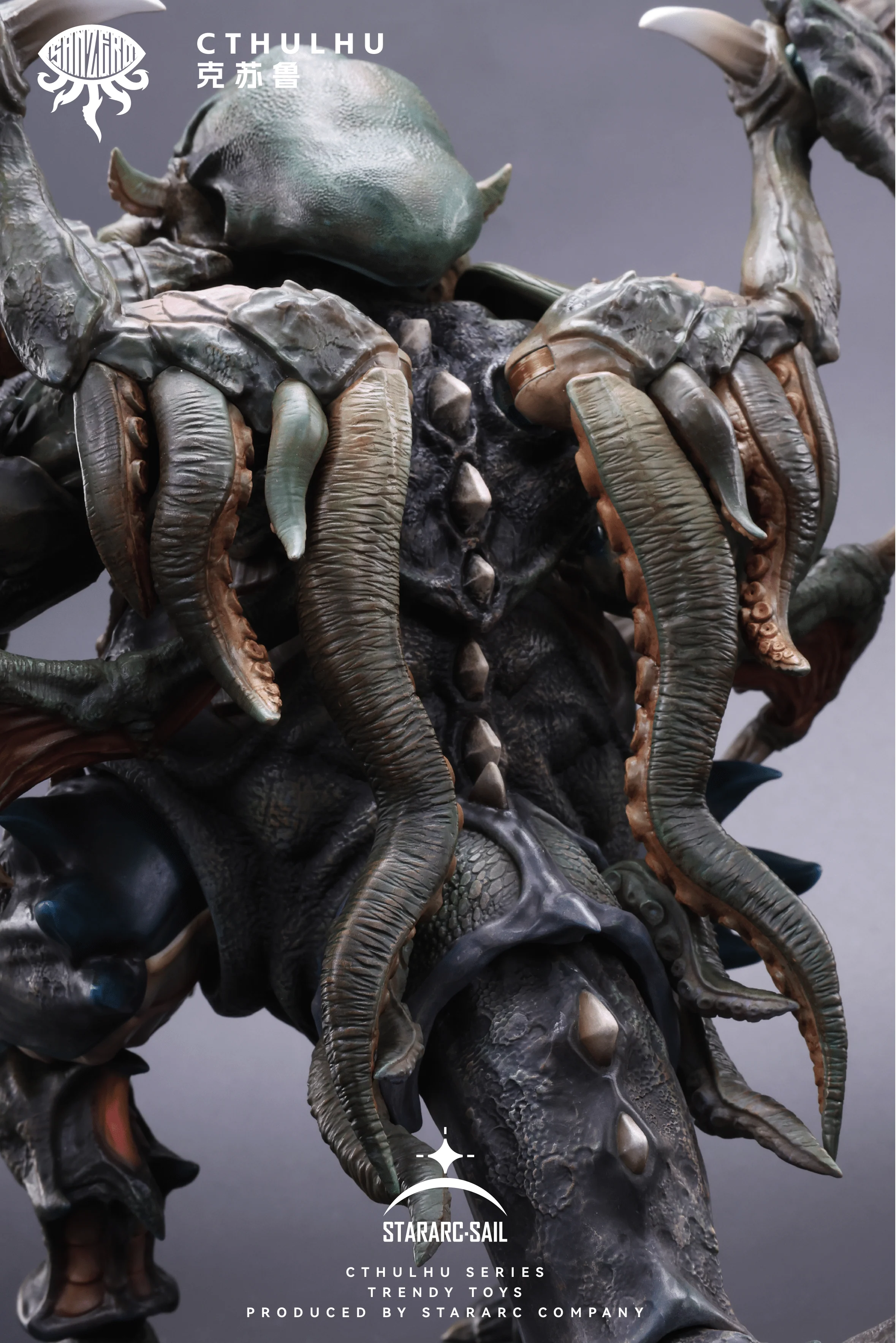 Cthulhu Sans Zero Cthulhu 1/12 Scale Model Kit - Image 8