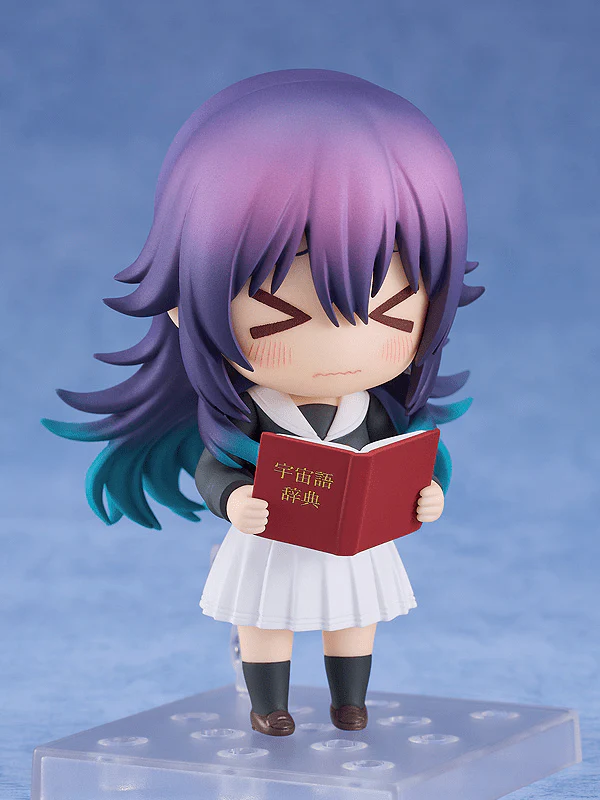 Stardust Telepath Nendoroid No.2334 Umika Konohoshi - Image 5