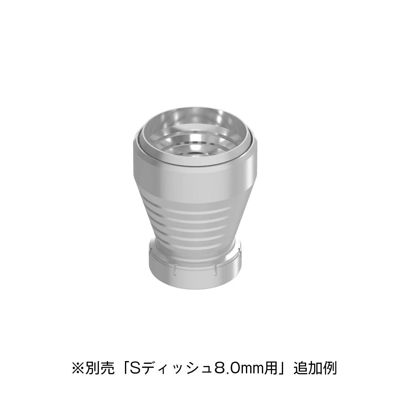 HiQ Parts STD Thruster Normal 8.0mm (2sets) - Image 4