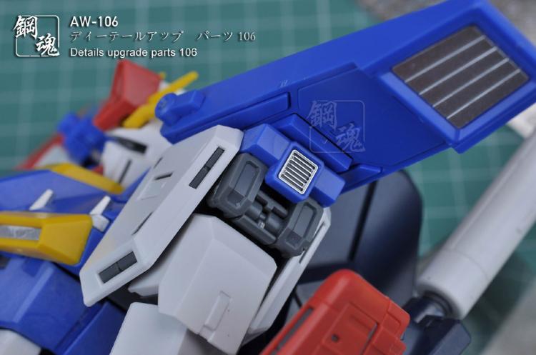 Steel Spirit AW-106 Detail Up Photo-Etch Part - Image 3