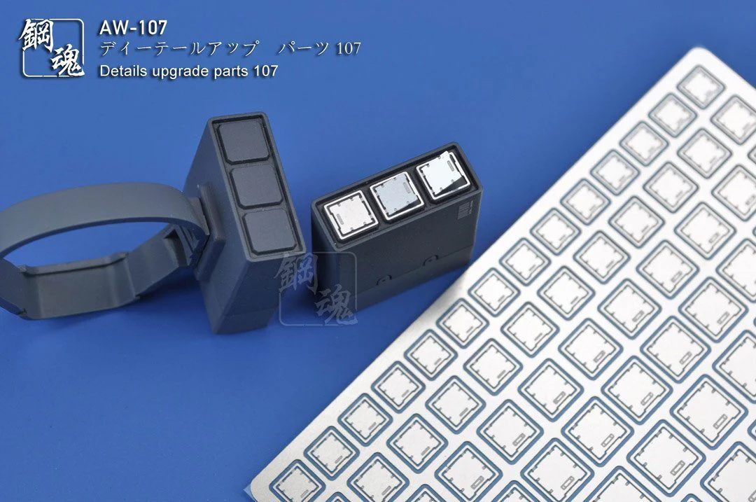 Steel Spirit AW-107 Detail Up Photo-Etch Part - Image 2