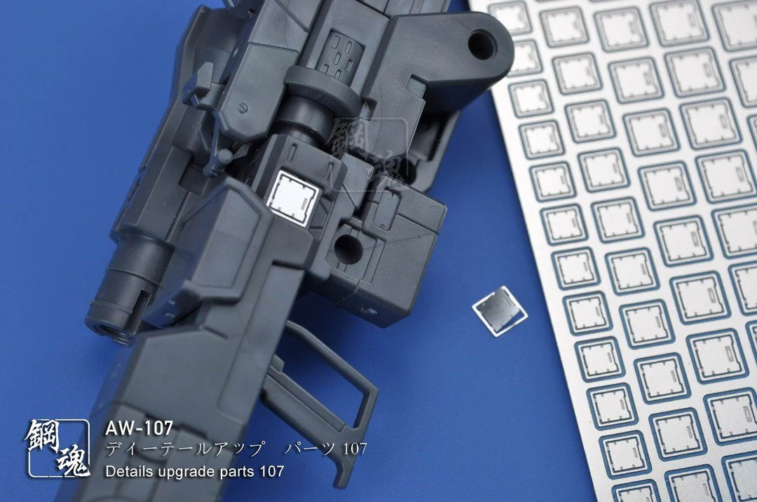 Steel Spirit AW-107 Detail Up Photo-Etch Part - Image 3