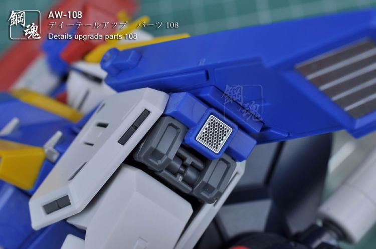 Steel Spirit AW-108 Detail Up Photo-Etch Part - Image 2