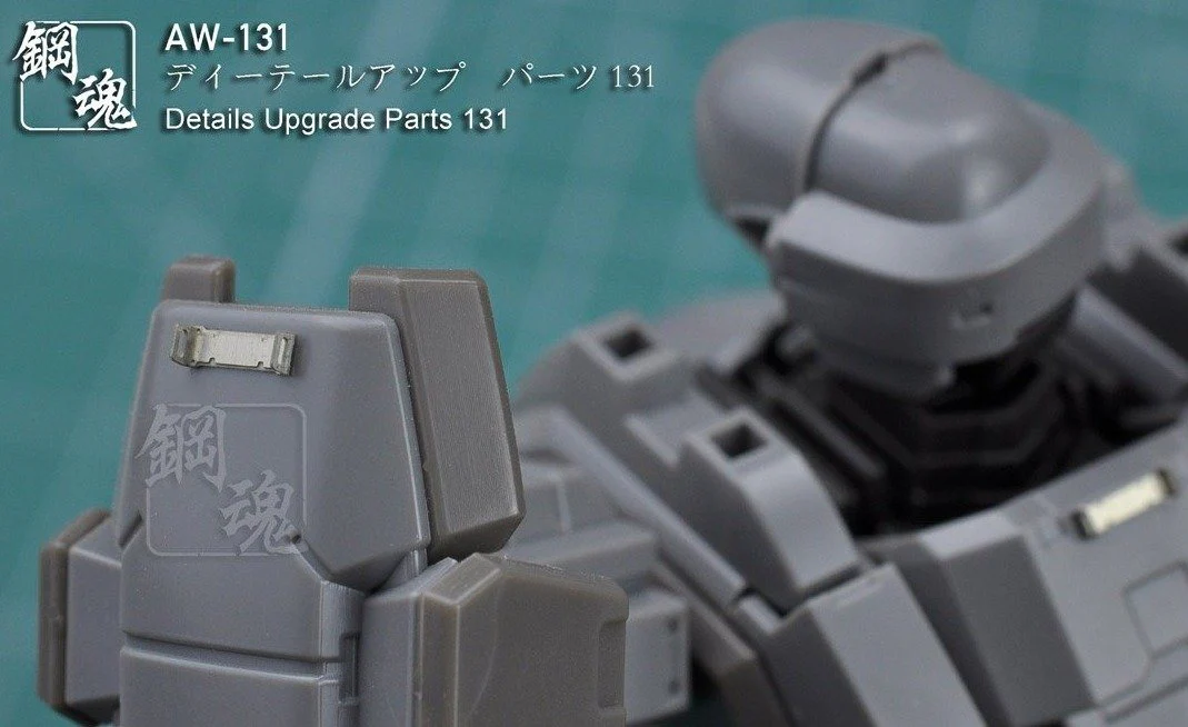 Steel Spirit AW-131 Detail Up Photo-Etch Parts - Image 4