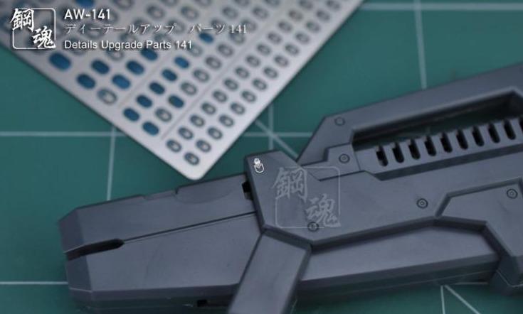 Steel Spirit AW-141 Detail Up Photo-Etch Part - Image 3
