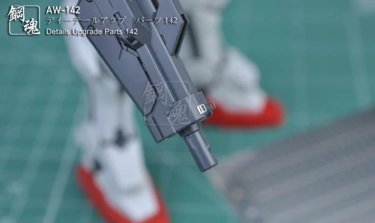 Steel Spirit AW-142 Detail Up Photo-Etch Part - Image 3