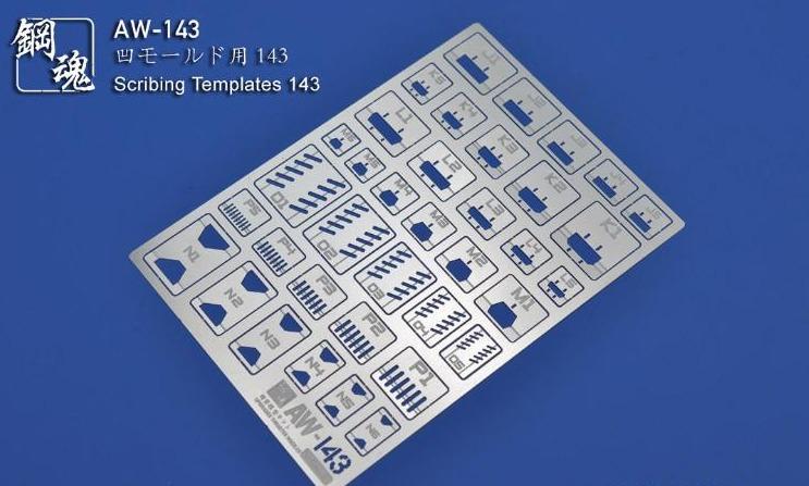 Steel Spirit AW-143 Panel Line Scribing Stencil / Detail Template Set - Image 2
