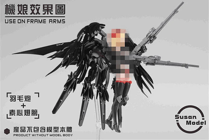 [SU016-B] Susan Models 1/144 RG Wing Gundam Snow White Wings and Cannons Black - Image 2