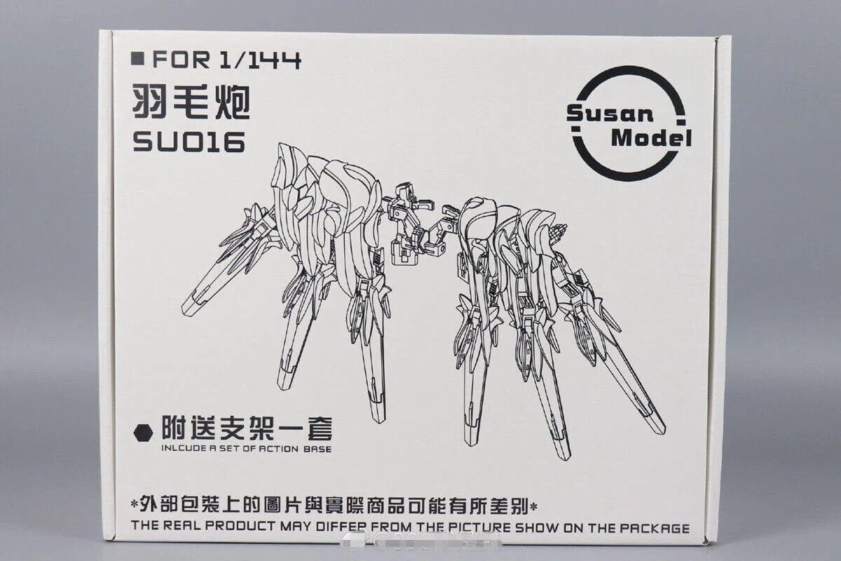 [SU016-B] Susan Models 1/144 RG Wing Gundam Snow White Wings and Cannons Black - Image 3
