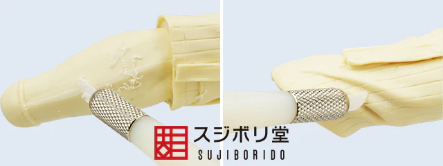 Sujiborido CERA Finisher - Image 6