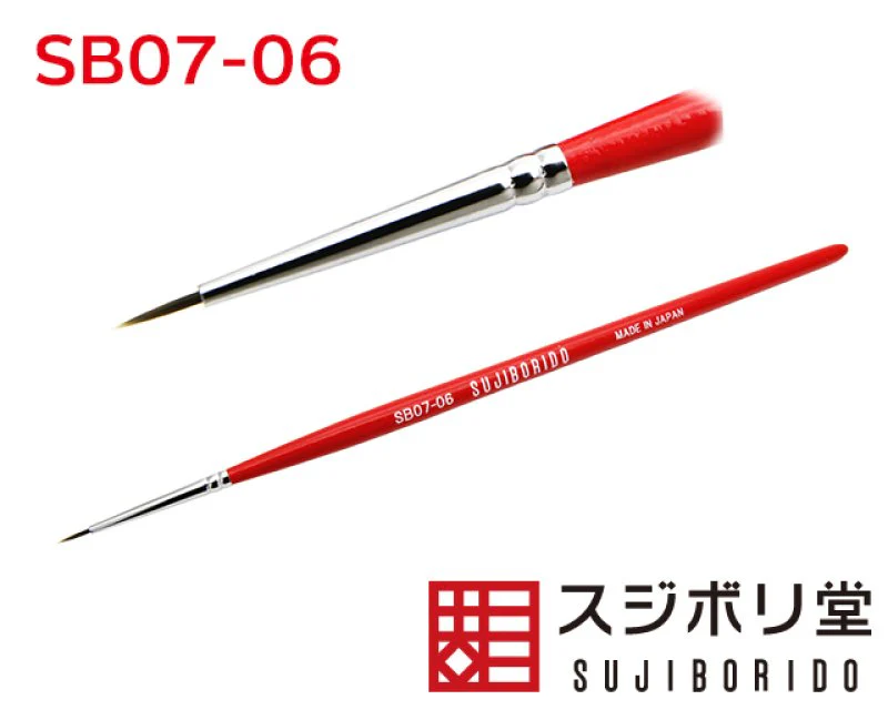 Sujiborido EXCELLON Detailing Brush (Width 0.7mm Length 6.0mm) - Image 2