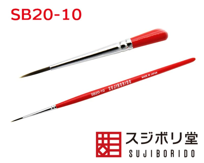 Sujiborido EXCELLON Detailing Brush (Width 2.0mm Length 10.0mm) - Image 2
