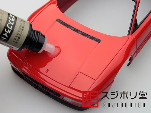 Sujiborido Glass Bright - Image 2