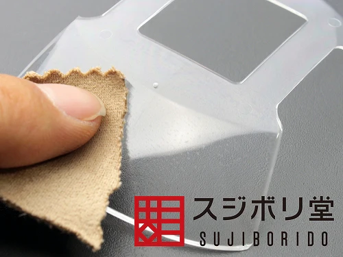 Sujiborido Glass Bright - Image 5