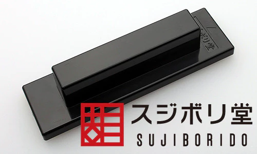 Sujiborido Handy Iron File ONIGIRI (Coarse Cut)