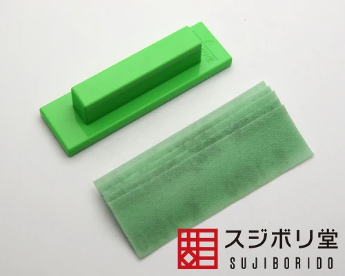 Sujiborido Magic File Holder with 5 Sanding Sheets (1000 Grit)