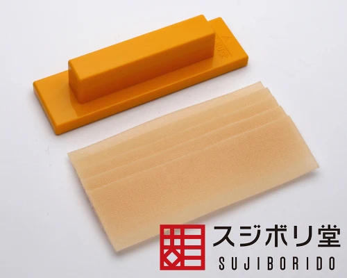 Sujiborido Magic File Holder with 5 Sanding Sheets (1200 Grit)