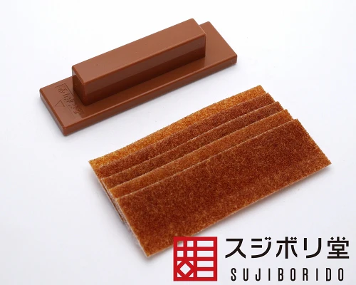 Sujiborido Magic File Holder with 5 Sanding Sheets (220 Grit)