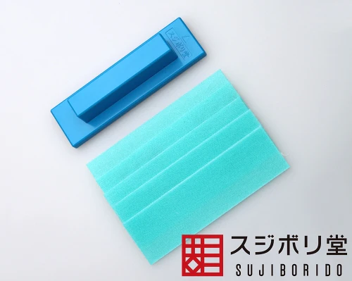 Sujiborido Magic File Holder with 5 Sanding Sheets (600 Grit)