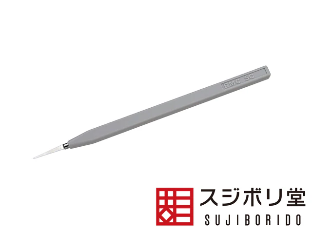 Sujiborido (Mass Production Type) BMC Scraper - Image 2
