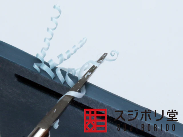 Sujiborido (Mass Production Type) BMC Scraper - Image 4