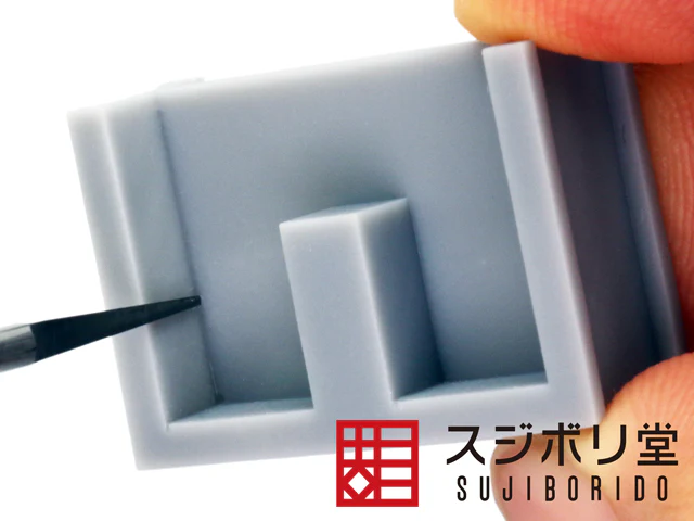 Sujiborido (Mass Production Type) BMC Scraper - Image 5