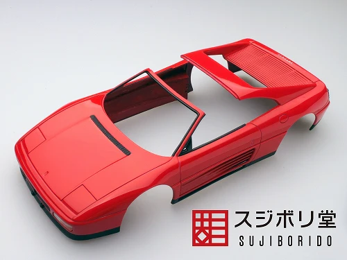 Sujiborido Micro Polisher 1 2 3 - Image 16