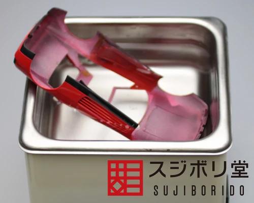 Sujiborido Micro Polisher 1 2 3 - Image 7