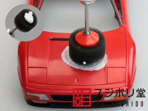 Sujiborido Micro Polisher 1 2 3 - Image 8
