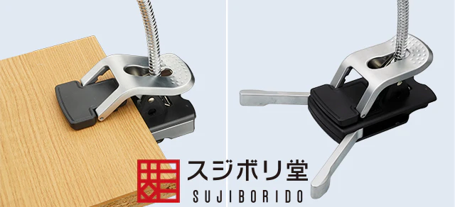 Sujiborido Molding Focus - Image 3