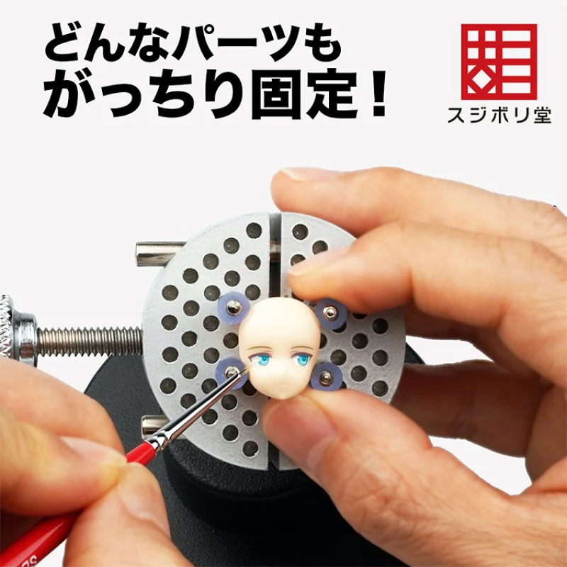 Sujiborido Perfect Vise - Image 2