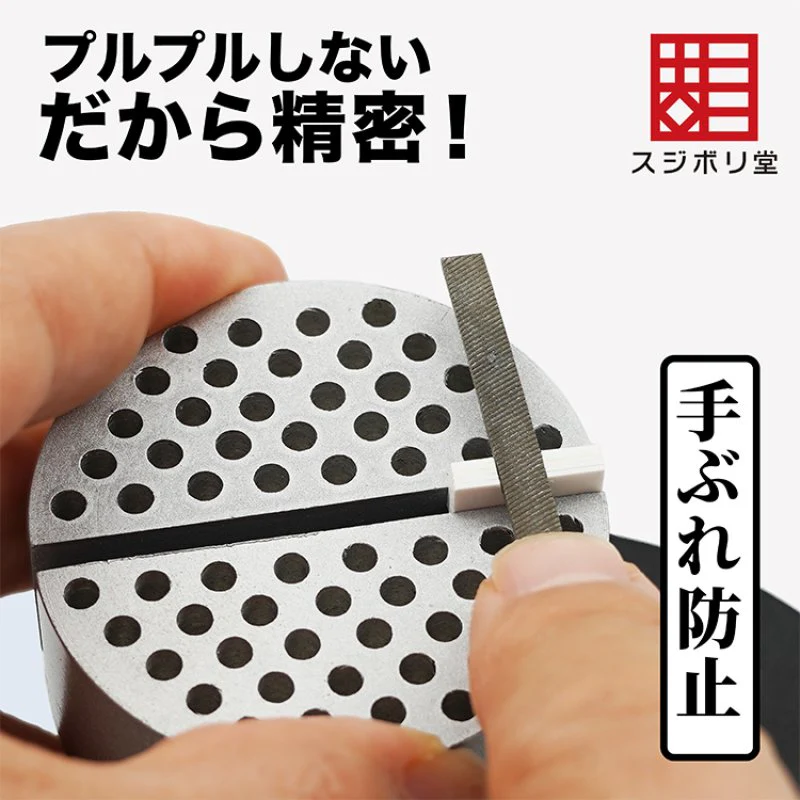 Sujiborido Perfect Vise - Image 4