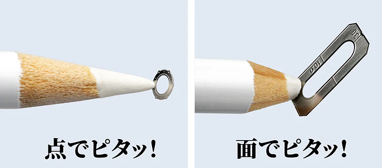 Sujiborido Pitacchi (Set of 2) - Image 7