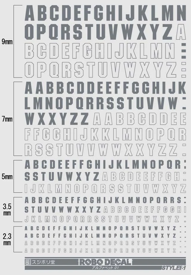Sujiborido ROBO Decal Alphabet 01 Grey - Image 2