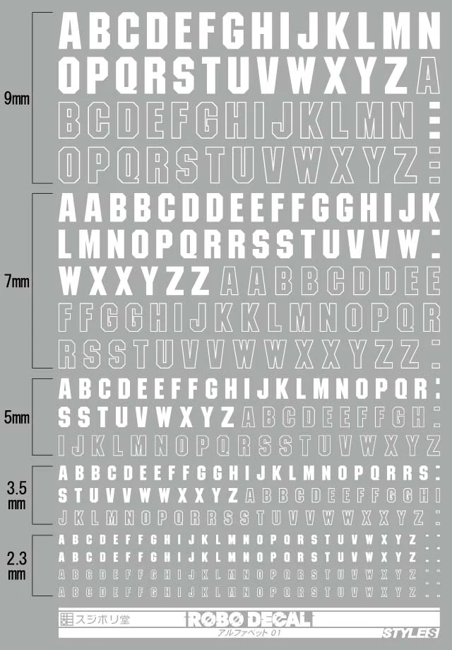 Sujiborido ROBO Decal Alphabet 01 White - Image 2