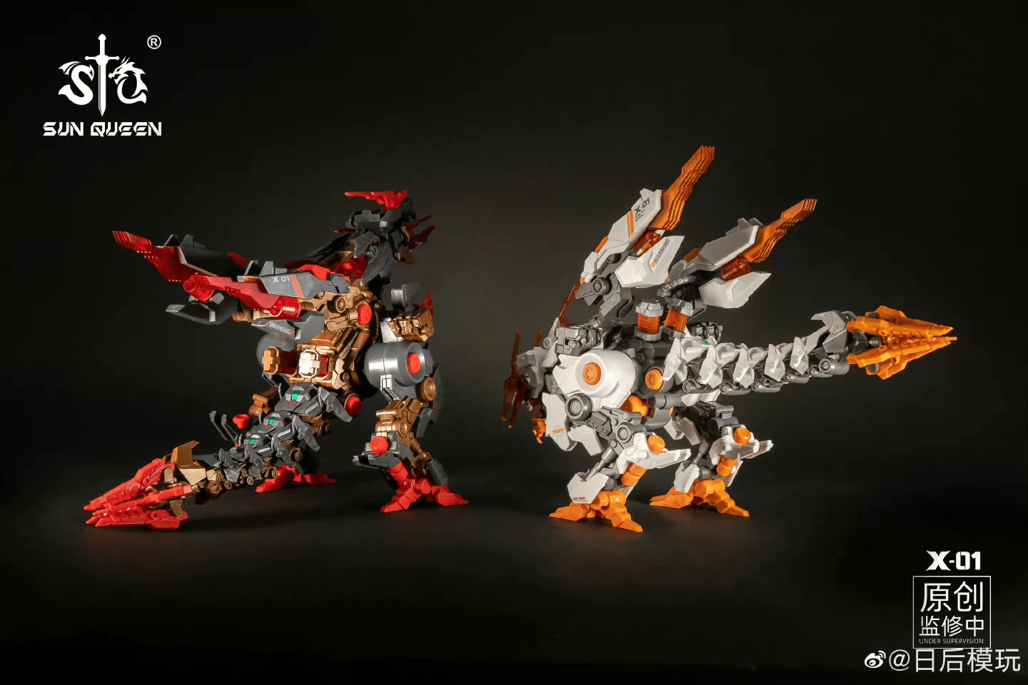 Sun Queen - Model Kit  X-01 Destiny Mecha Animal Model Kit - Image 2