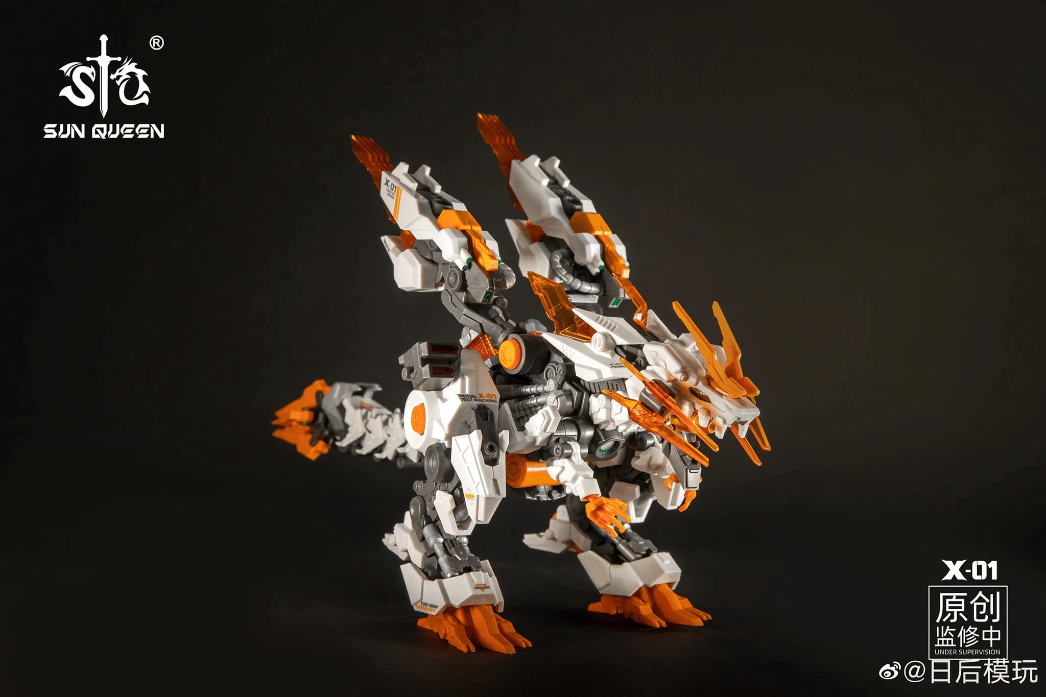 Sun Queen - Model Kit  X-01 Destiny Mecha Animal Model Kit - Image 3