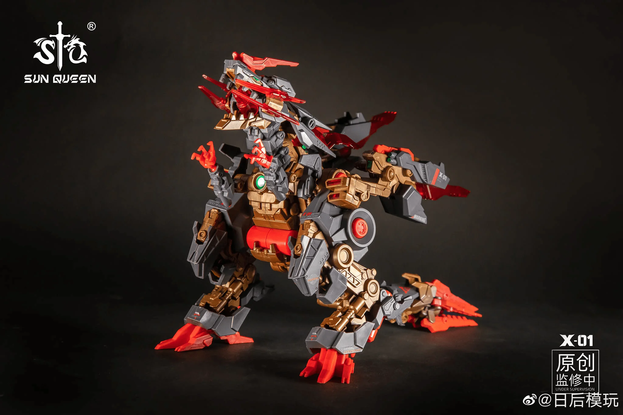 Sun Queen - Model Kit  X-01 Destiny Mecha Animal Model Kit - Image 4