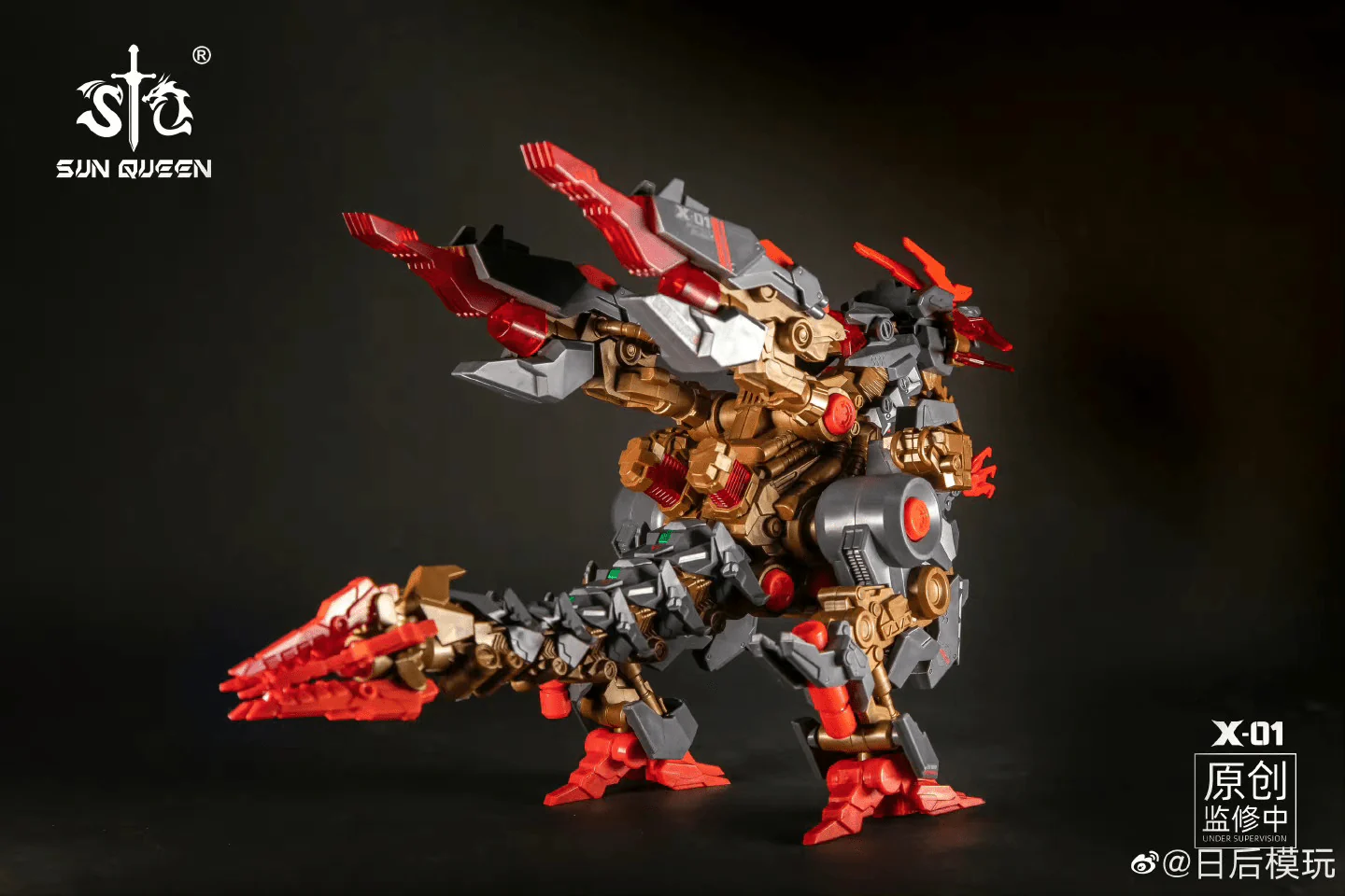 Sun Queen - Model Kit  X-01 Destiny Mecha Animal Model Kit - Image 5