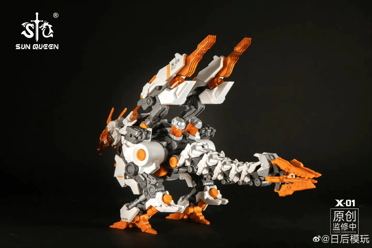 Sun Queen - Model Kit  X-01 Destiny Mecha Animal Model Kit - Image 6