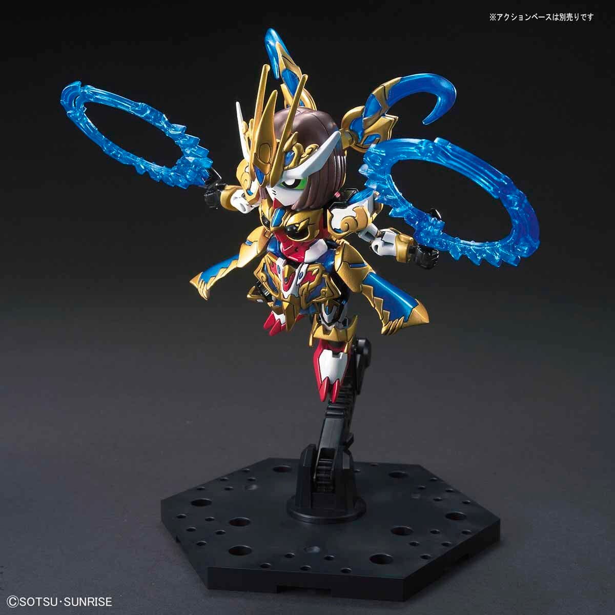 Gundam SD Sangoku Soketsuden #22 Sun Shangxiang Strike Rouge Model Kit - Image 6