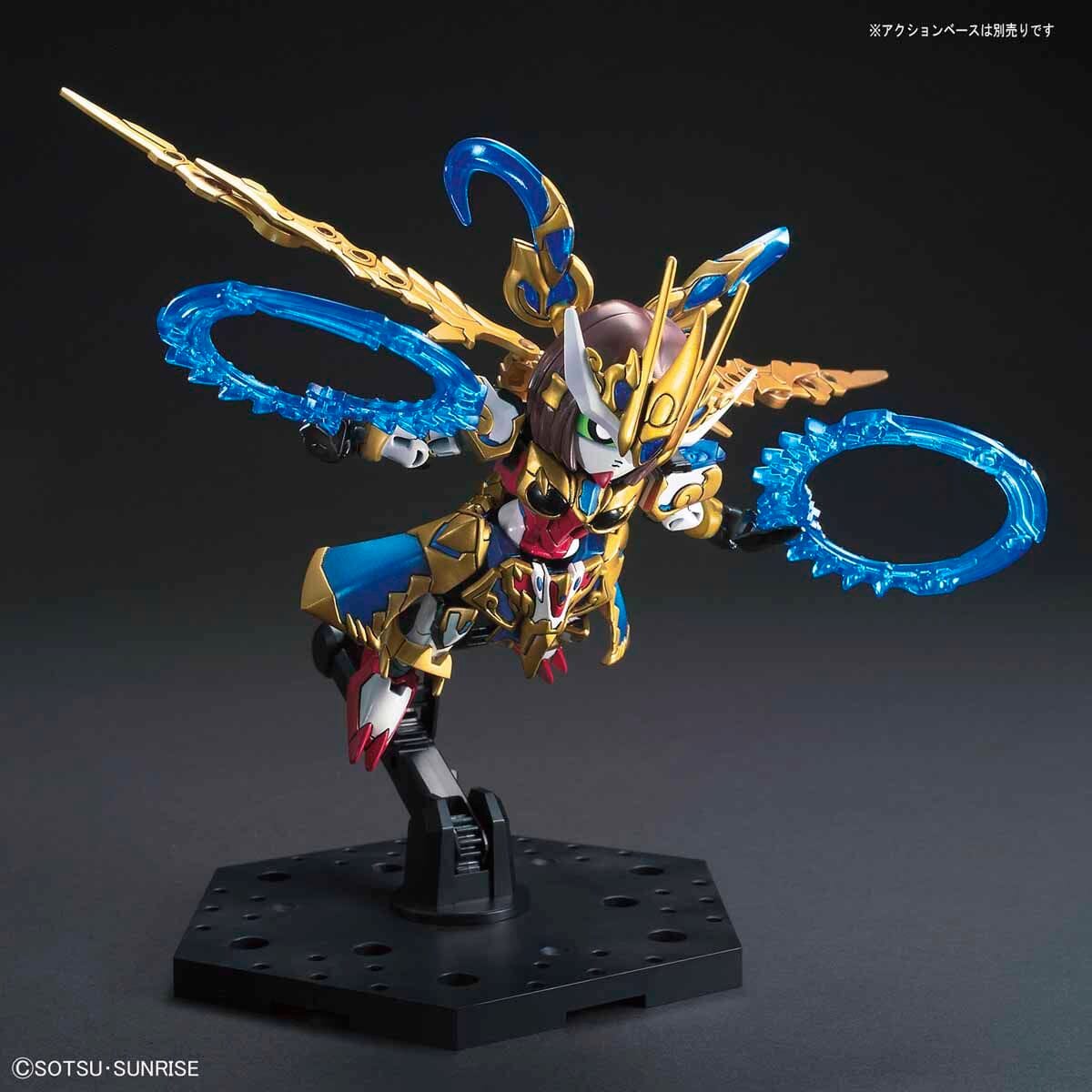 Gundam SD Sangoku Soketsuden #22 Sun Shangxiang Strike Rouge Model Kit - Image 7
