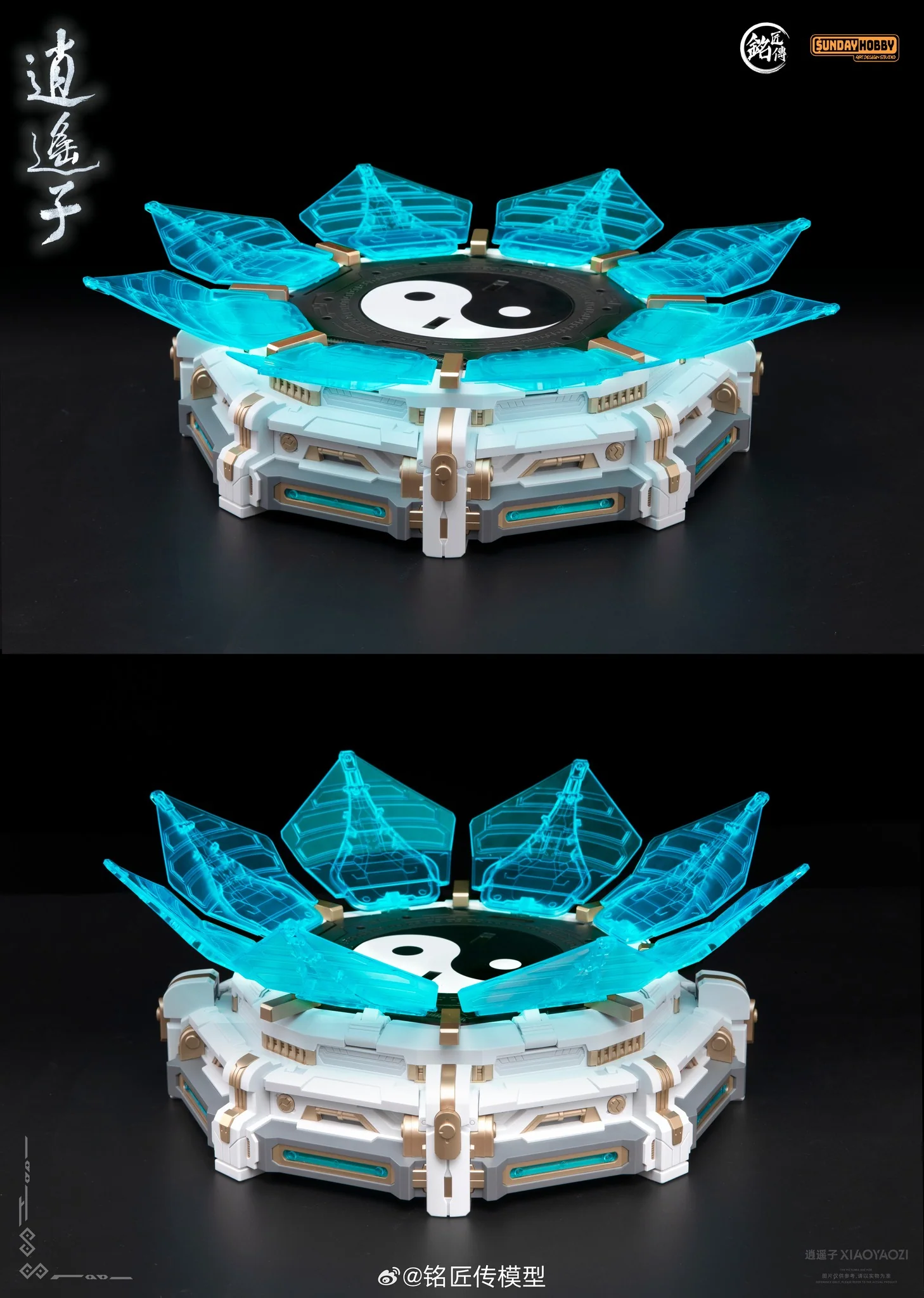 Ming Jiang Legend Xiaoyaozi Model Kit - Image 10